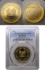 Suriname 125000 guilders 2000 PP 3500,00 EUR kostenloser Versand