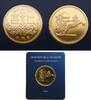 Egypt 100 pounds 1988 PP 3500,00 EUR kostenloser Versand