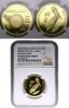 Guadeloupe 20 euro 2004 Essai. PP 3500,00 EUR kostenloser Versand