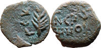 Judaea AE Judaea – Prutah, Porcius Festus. 59–62 AD. AE (15 mm, 1.59 g) ... 21,30 EUR  zzgl. 10,00 EUR Versand