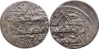  Dirhem Artuqid State (1102–1409). AR Dirham  14,00 EUR  zzgl. 10,00 EUR Versand