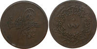 Turkey 40 para 1857 Ottoman Empire, 40 Para, 1857, 22g, 37mm, year 19  14,00 EUR  zzgl. 10,00 EUR Versand