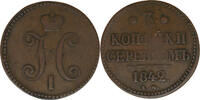  1842 Russia, 3 Kopeks, 1842, 24.21g, 39mm, EM - Yekaterinburg  41,00 EUR  zzgl. 10,00 EUR Versand