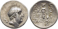 Drachm Cappadocia – Ariobarzanes I Philoromaios, drachm, 72/1 BC -