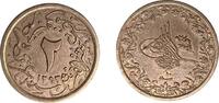Ottoman Empire Egypt 2/10 Kurush - 1876-1909 Abdulahmid II 2/10 Kurush  