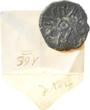 Frankreich 600-700? Jeton Merowinger, Merovingians ss