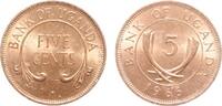 Uganda 5 Cent -