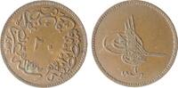 Türkei 20 Para Abdul Aziz (1830 - 1876)/ AH 1277 (1861) - ١٢٧٧ -