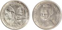 Thailand 5 Baht FAO - Reisernte -