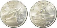 China Medaille XI ASIEN GAMES 1990 - SWORD DANCER -