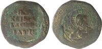 Byzanz Follis -