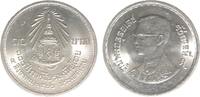 Thailand 10 Baht King Rama IX (1947 - 1986) -