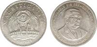 Mauritius 5 Rupees -
