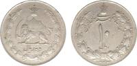 Iran 10 Rials 1352 Mohammed Reza (1941-1979) -