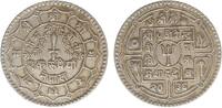 Nepal 50 Paise Mahendra Bir Bikram / Birendra Bir Bikram -