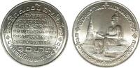 Thailand 10 Baht König Rama IX. (1947 - 1986) - 700th Anniversary - Thai Alphabet -