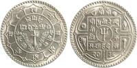 Nepal Rupee NEPAL - Shah Dynasty -