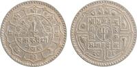 Nepal 50 Paise Mahendra Bir Bikram / Birendra Bir Bikram -
