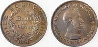 Bolivien 10 Bolivianos -