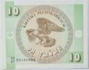 Kirgistan 10 Tyiyn -