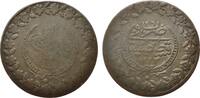 Türkei 5 Piaster Mahmud II. (1808-1839) -