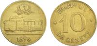 Schweiz Jeton Tram-Jeton Genf, TRAMWAYS 1876 / 10 (Centimes) -
