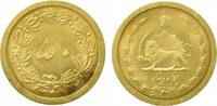 Iran 50 Rials Mohammed Reza (1941-1979) -