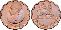 Äthiopien 25 Cents Haile Selassie I. (Haya mist Santeem) EE1936 (1943/44) -