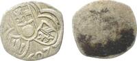 Deutschland Pfennig / Zweier Salzburg Einseitiger Pfennig, Wolf Dietrich von Raitenau 1587-1612 -