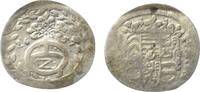 Deutschland Hanau 2 Kreuzer (1/2 Batzen) Hanau-Münzenberg Grafschaft, Friedrich Casimir, 1641-1685. -