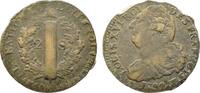 Frankreich 2 Sol Louis XVI (1774-1793), W = Lille -