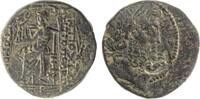 Griechenland Bronze Königreich der Seleukiden, Philip I, 89-83 v.Chr. -