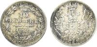 10 Kopeken 1857 CПБ Russland Kaiser Alexander II. (1855 - 1881) vz