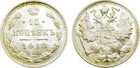 Russland 15 Kopeks Kaiser Nikolaus II. (1894 - 1917) -