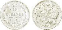 Russland 15 Kopeks Kaiser Nikolaus II. (1894 - 1917) -