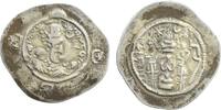 Griechen Drachme Sasanian Kings, Hormizd IV -