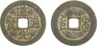 China 1 Cash Qing-Dynastie (1644-1911) Boo-Cuwan -