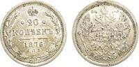 Russland 20 Kopeks Kaiser Alexander II. (1855 - 1881) -