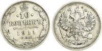 Russlamd 10 Kopeken Nikolaus II. (1894-1917) -