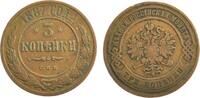 Russland 3 Kopeks Alexander II. (1855-1881) Saint Petersburg -