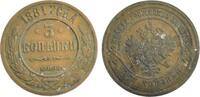 Russland 3 Kopeks Alexander II. (1855-1881) Saint Petersburg -