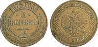 Russland 5 Kopeks Alexander II. (1855-1881) -