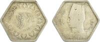 Ägypten 2 Piaster Farouk 1936-1952 -