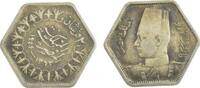 Ägypten 2 Piaster Farouk 1936-1952 -