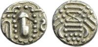 Indien 1 Drachm Gadhaiya Paisa, Chalukyas of Gujarat, north-western India -