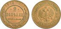 Russland 2 Kopeks Kaiser Nikolaus II. (1894 - 1917) -