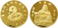 China Medaille China, Die Goldene Schlange -