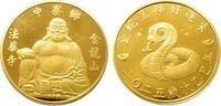 China Medaille China, Die Goldene Schlange -