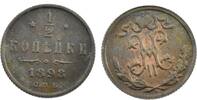 Russland 1/2 Kopeks Kaiser Nikolaus II. (1894 - 1917) -