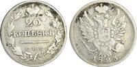 Russland 20 Kopeks 1823 Alexander I. (1801-1825) ss 50,00 EUR  zzgl. 10,00 EUR Versand